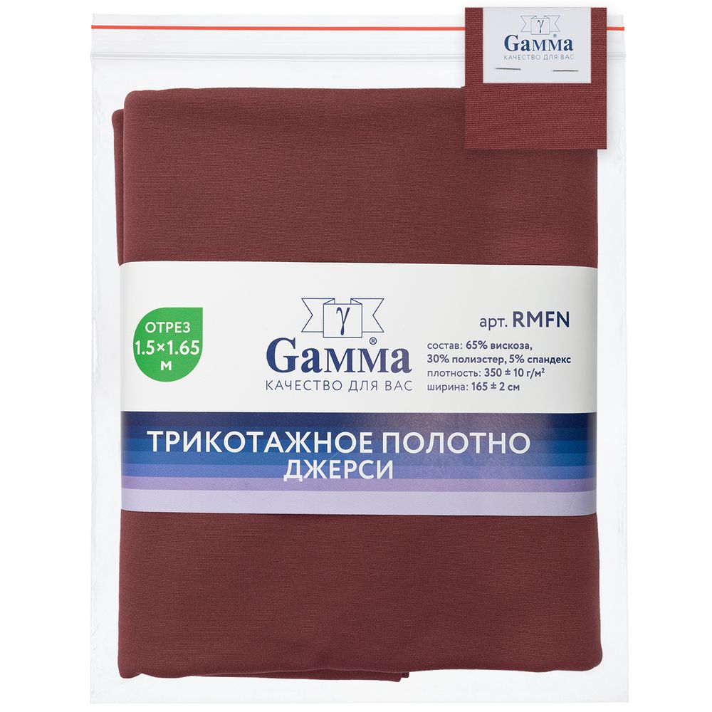 Рома 350 г/м², 150х165±2 см, бордо/burgandy, Gamma RMFN
