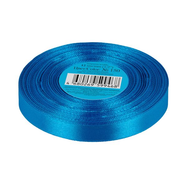 Лента атласная 1-сторонняя 12.0 мм / 33±2 метра, 150 сине-голубой, Gamma
