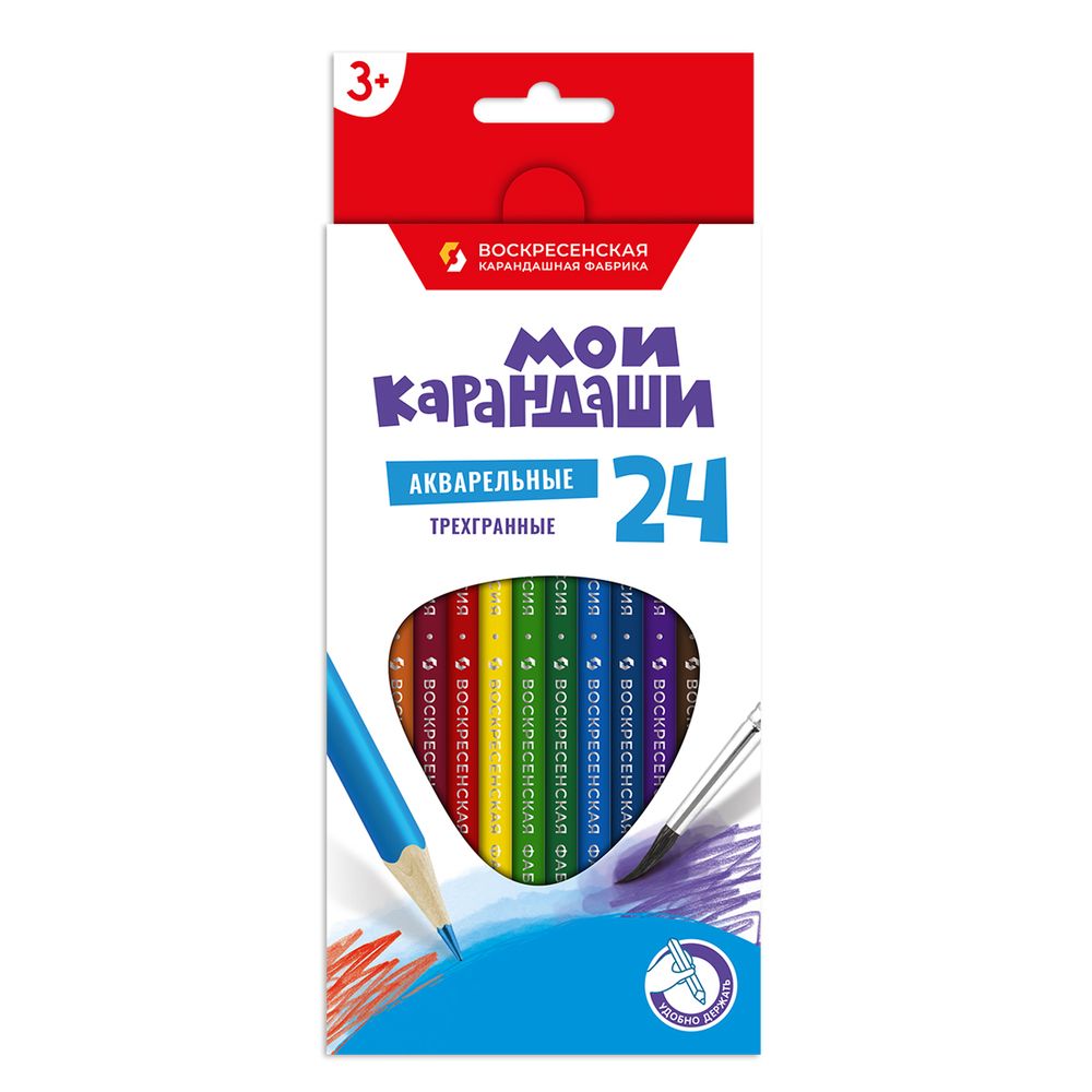 Карандаш акварельный в наборе, 3-гранные, заточенный 4х24 цв, ВКФ MP-WCP-1024