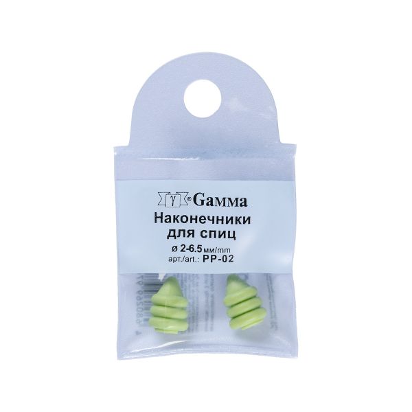 Наконечники для спиц 2 шт: 2 мм-6.5 мм в чехле, Gamma PP-02