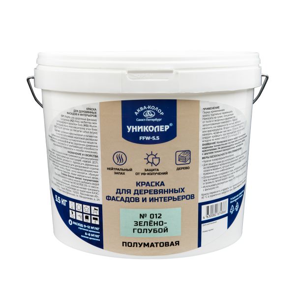 Краска для деревянных фасадов и интерьеров 7.35 л, № 012 Зелёно-голубой, Униколер FFW-5.5