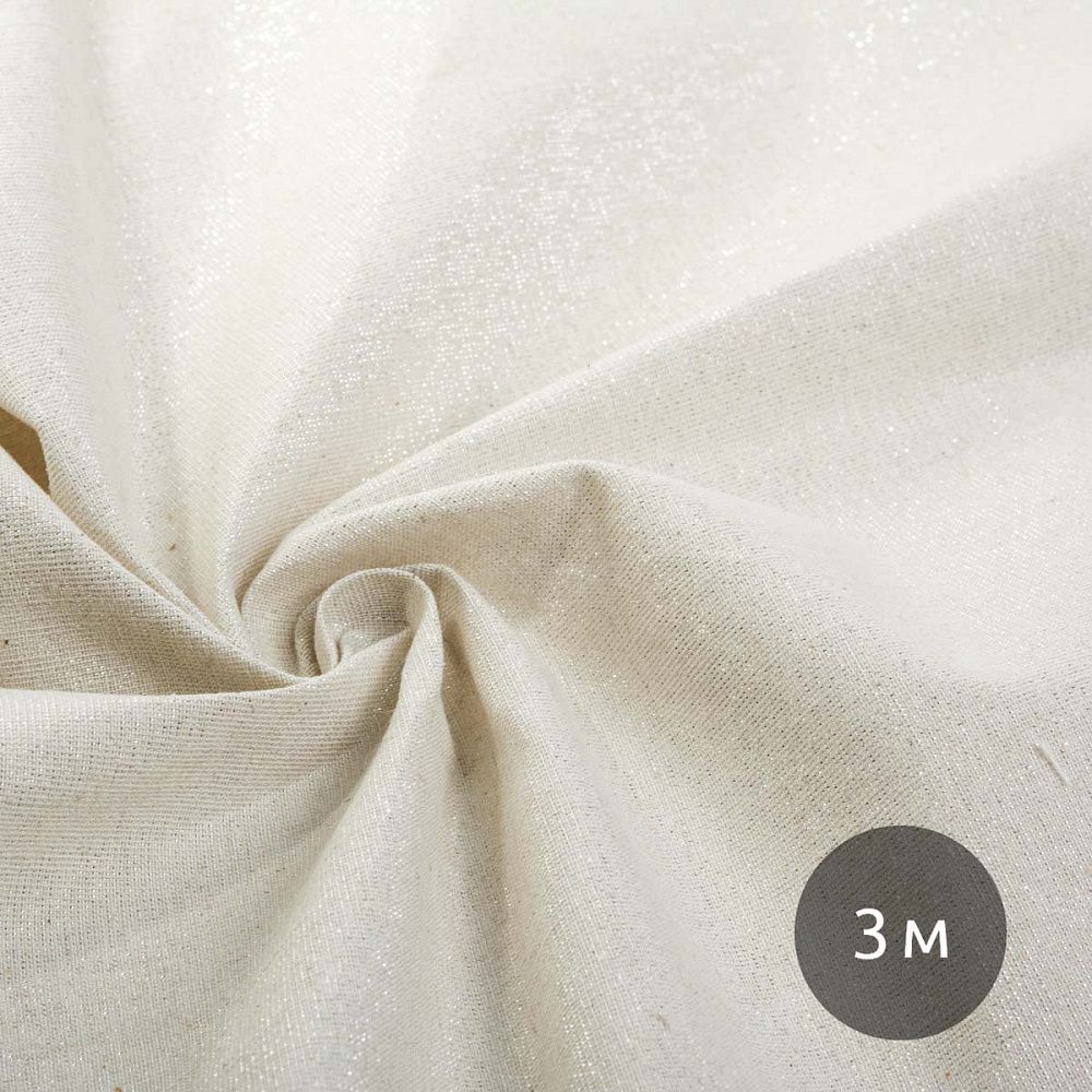 Льняная ткань 140 г/м², 150 см / 3 метра, TBY.DJS.02.3, цв.натур/серебро
