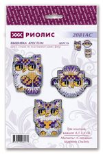 Набор для вышивания нитками Риолис, Магниты Совушки, 4.5х6 см