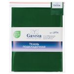 Ткань подкладочная Poly Twill 101±2 г/м², 200х145±2 см, 19 зеленый, Gamma LPTN