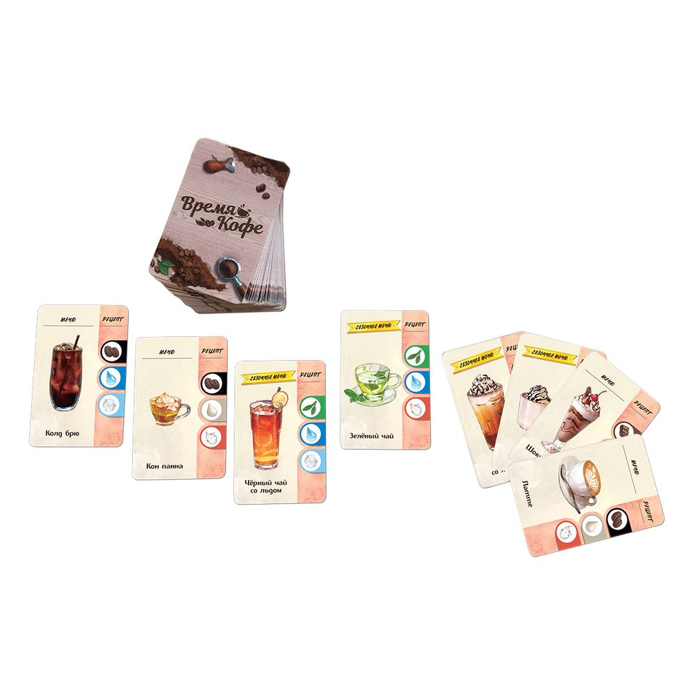 Игра настольная Время Кофе, Zvezda 8422