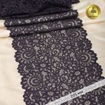 Кружево эластичное (стрейч) 205 мм, TBY.YSTL00839, 2817 сиреневый, 3м, Kruzhevo