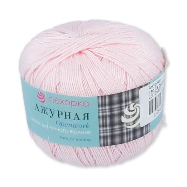 Пряжа Пехорка Ажурная / уп.10 мот. по 50 г, 280 м, цв.180 св.бегония