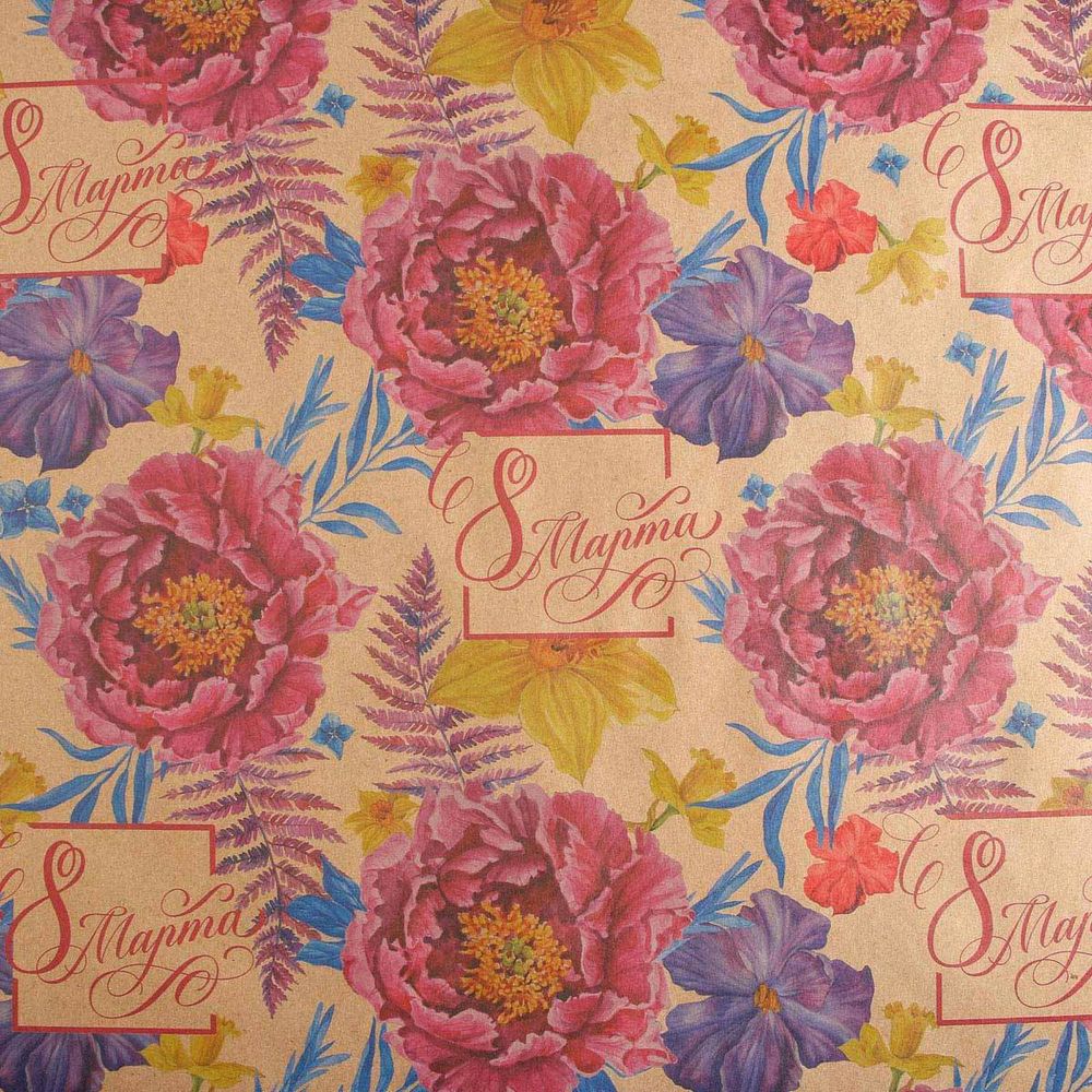 Бумага упаковочная крафт "Пионы на 8 марта", 50х70 см, 20 шт /TOS/