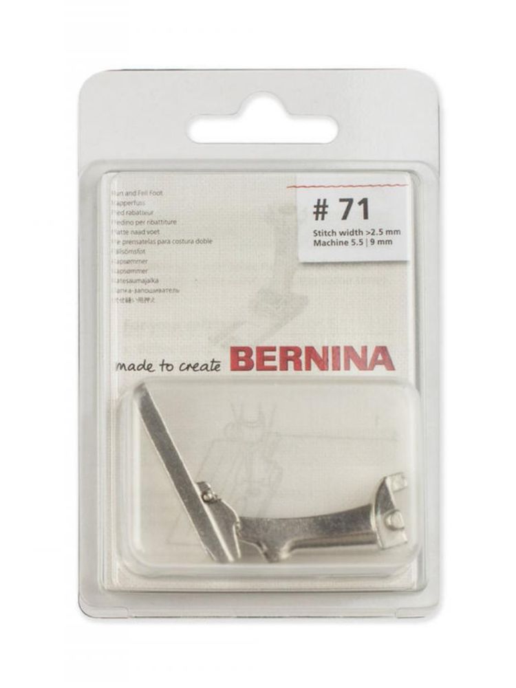 Лапка №71 запошиватель (8 мм) Bernina, 008 489 73 00, Bernina, 1 шт
