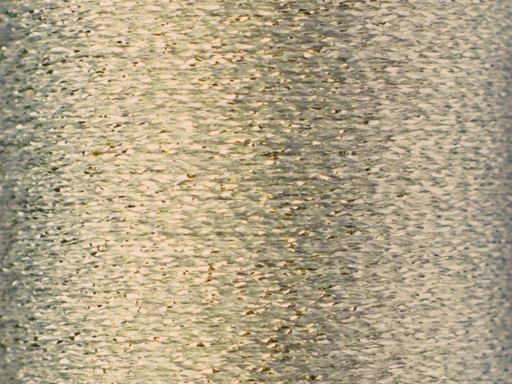 Нитки вышивальные металлизированные Madeira Metallic №40, 200 м, цв. 306, 9842, 5 катушек