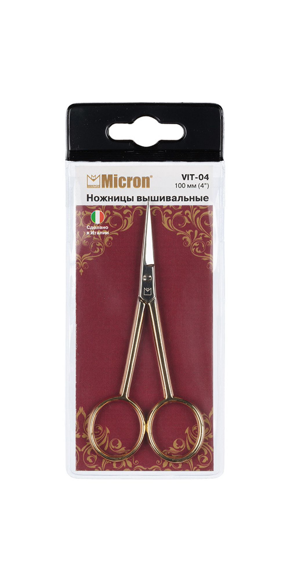 Ножницы рукодельные для вышивки 10 см, в чехле Micron VIT-04
