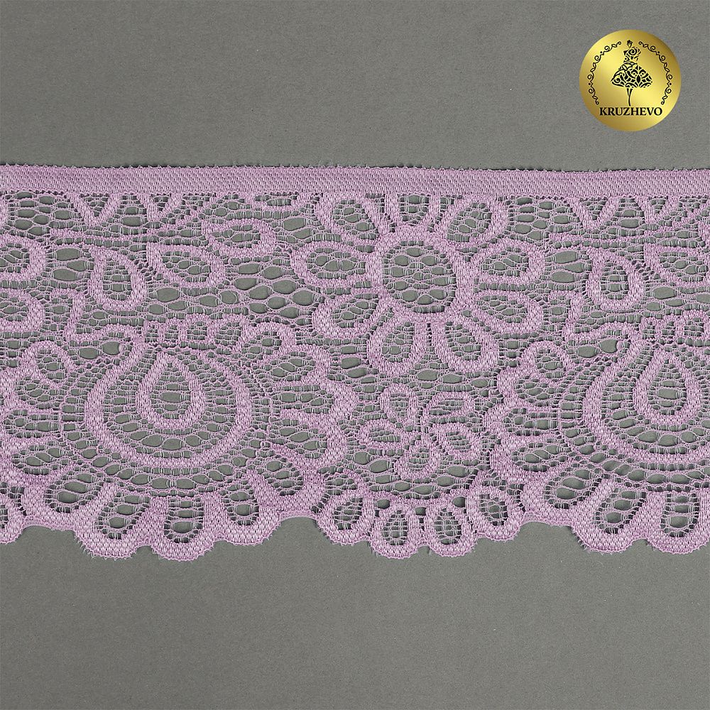 Кружево эластичное (стрейч) 90 мм, TBY.YSTL00839.N, L1566 лаванда, 3м, Kruzhevo