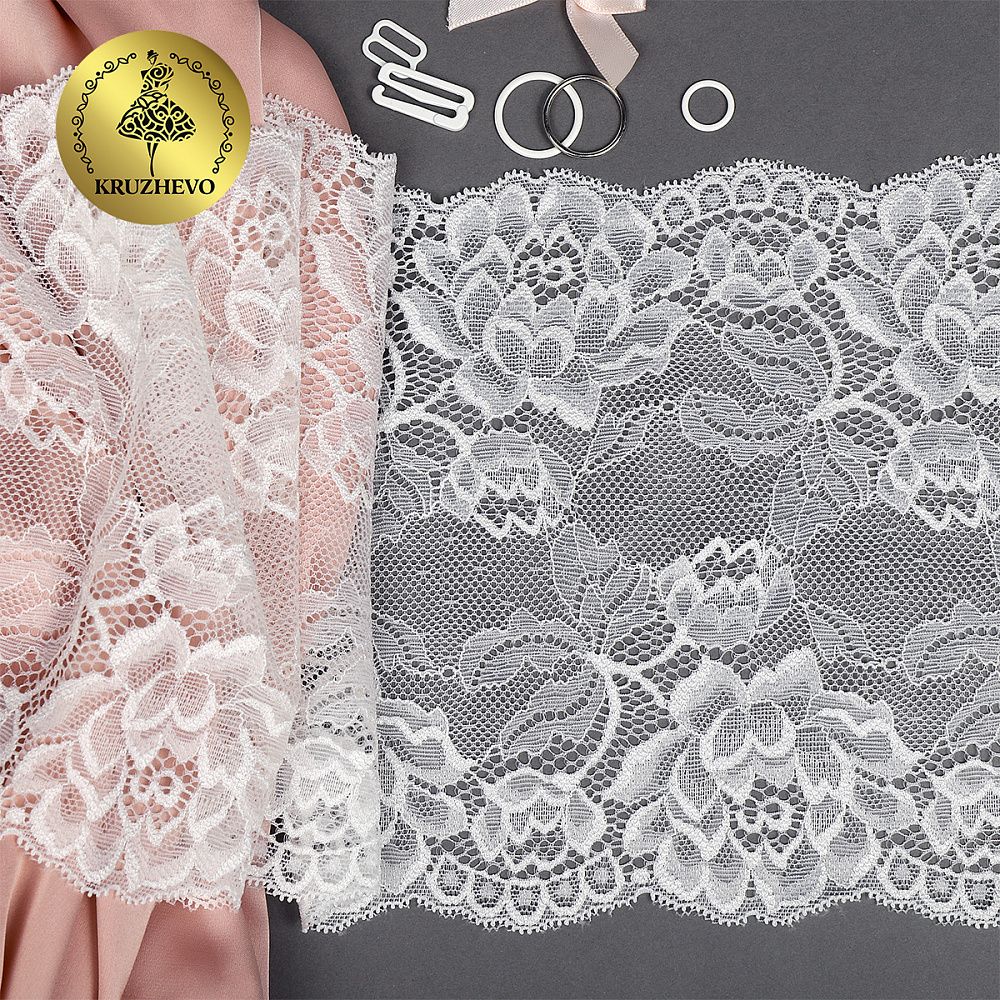 Кружево бельевое эластичное 180 мм / 3 метра, TBY.L838, цв.004 сумрачно-белый