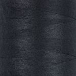 Нитки армированные ПНК им.Кирова 45ЛЛ, 2500 м / 1 кат., 6208 / 099 филетово-сер.