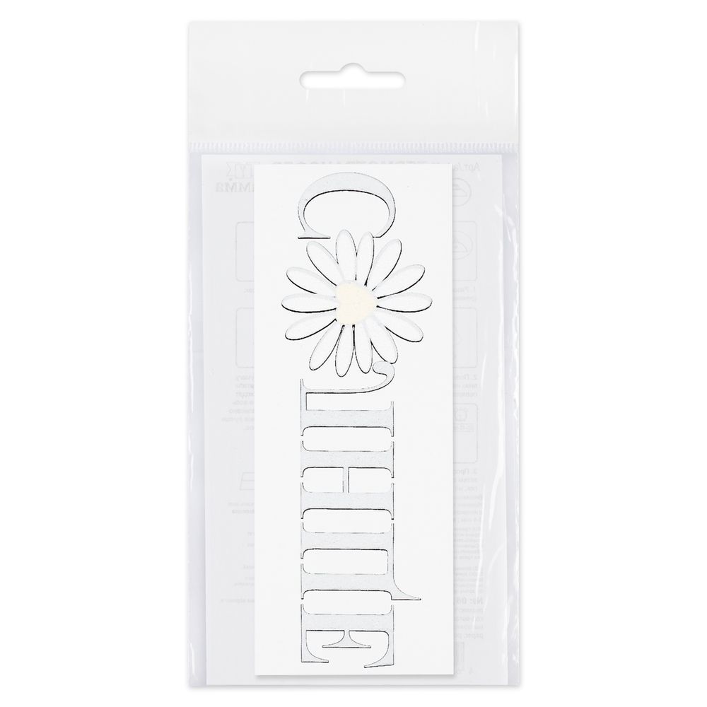 Термоаппликация Gamma Термотрансфер M №05, 1 шт, M-527 Солнце 4.5х15 см