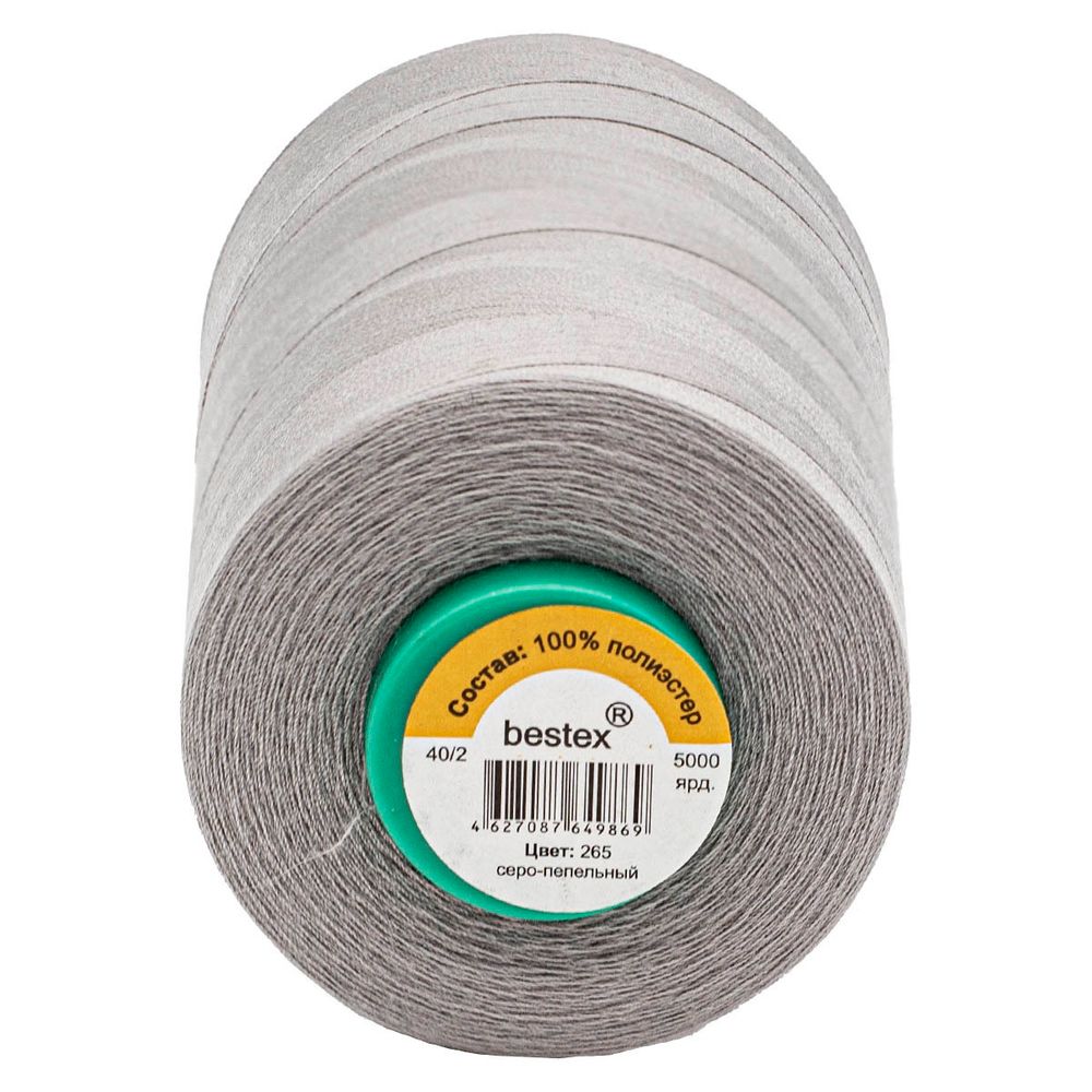 Нитки универсальные Bestex 40/2, 4570 м (5000 ярд) / 1 кат., 265 серо-пепельный