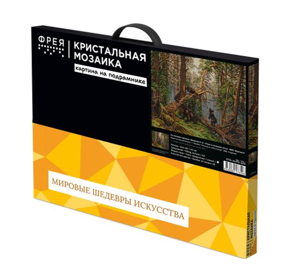 Алмазная (кристальная) мозаика Фрея GTG-ALPD-225, Утро в сосновом лесу. Иван Шишкин, на подрамнике, 50х40 см