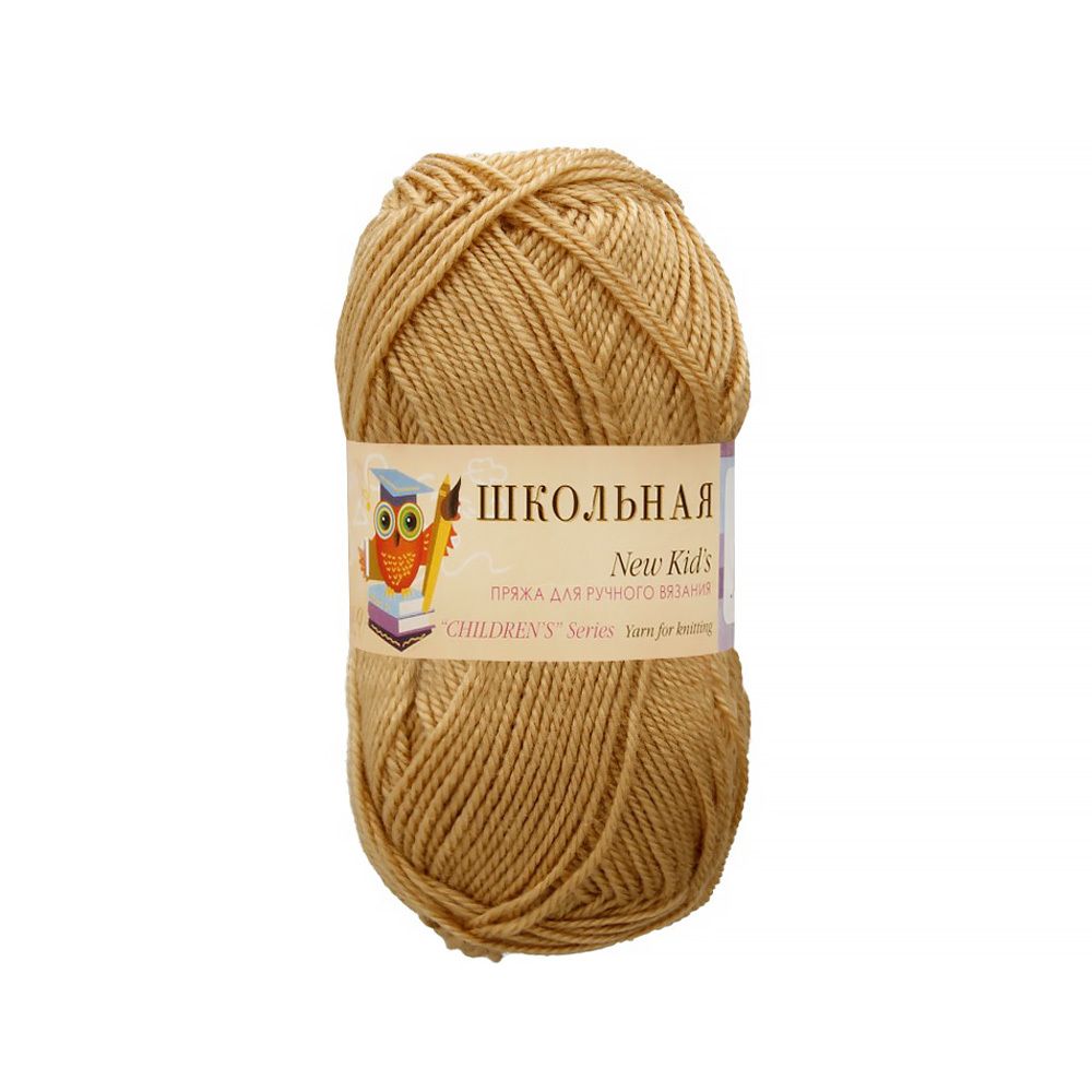 Пряжа Пехорка Школьная / уп.5 мот. по 50 г, 150 м, цв.124 песочный