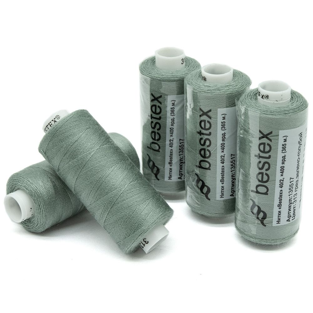 Нитки швейные бытовые Bestex 40/2, 365 м (400 ярд) / 10 кат., 313 дымчато-голубой