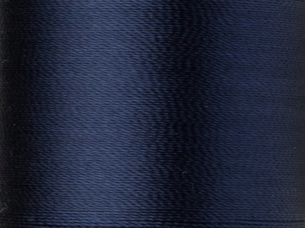 Нитки вышивальные Madeira Rayon №40, 200 м, цв. 1243, 9840, 5 катушек