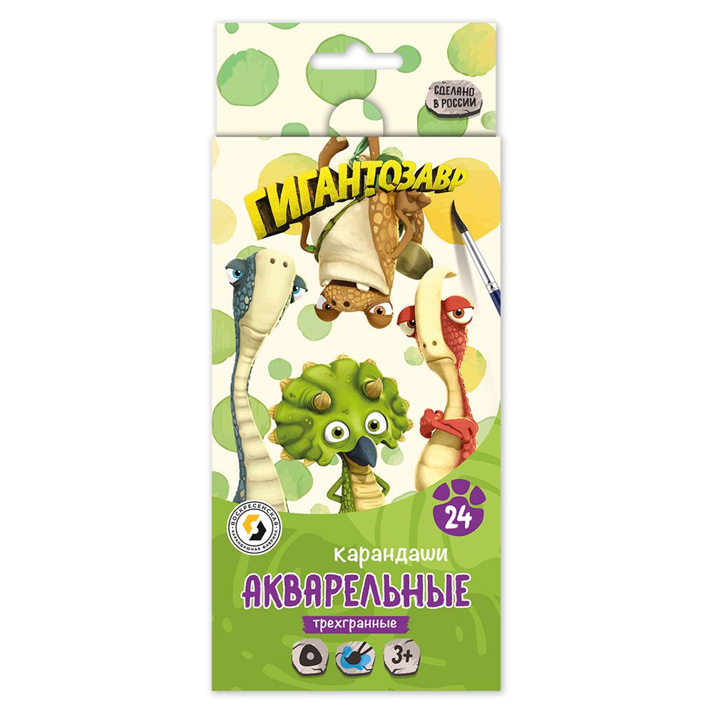 Карандаш акварельный в наборе заточенный 4х24 цв, ВКФ GGZ-WCP-6024