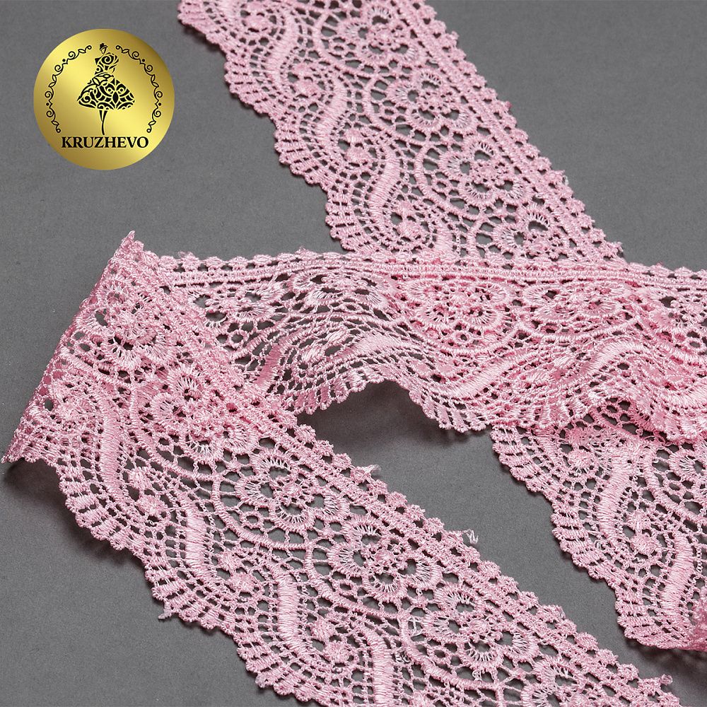 Кружево гипюр (плетёное) 65 мм, диз. 112, цв.17 розовый, уп. 9 м, Kruzhevo