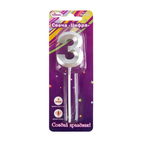 Свеча для торта Цифра 12 шт, 7.5 г, 3_под серебро, Boomzee BCD-45