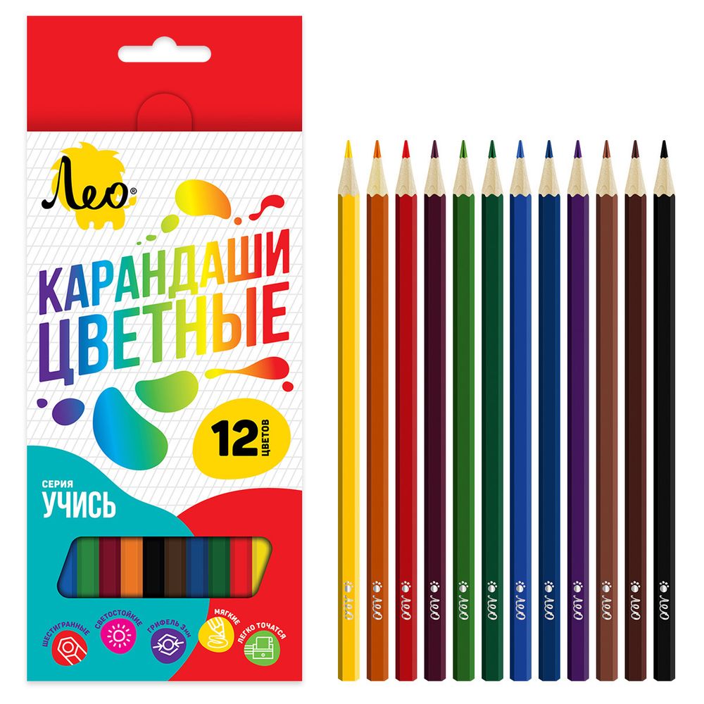 Набор цветных карандашей LNSCP-12 заточенный 8х12 цв, Лео LNSCP-12