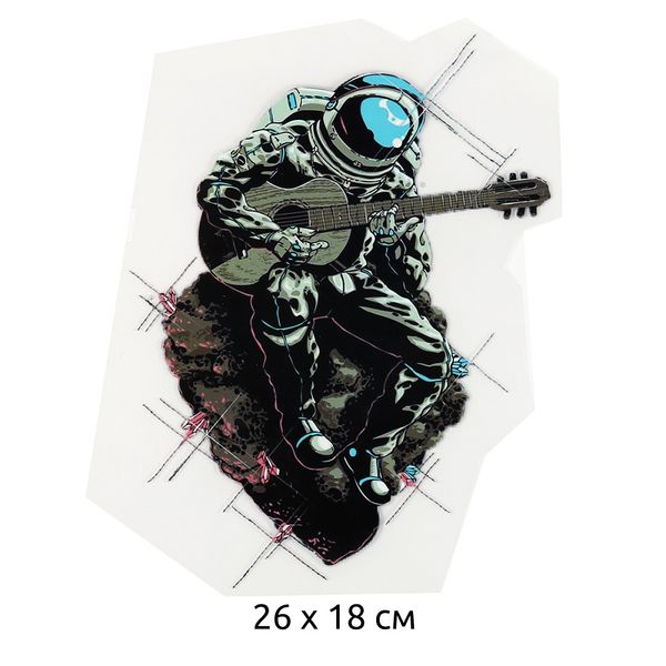 Термотрансфер TY.1306 Космонавт с гитарой 26х18см, уп.10 шт