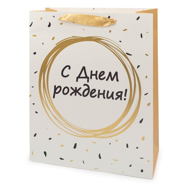 Подарочный пакет 210 г/м², 26х32х12 см, 12 шт, 01, Stilerra APYM