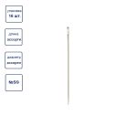 Иглы ручные для шитья №5/9, 16 шт, P, Gamma N-005