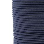 Резинка шляпная (шнур эластичный) ⌀2.0 мм / 100 метров, 0370-0200, С196-т.синий