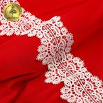 Кружево гипюр (плетёное) 70 мм / 4.5 метра, TBY.SUN.11, цв.белый