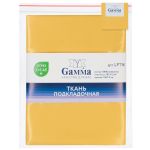 Ткань подкладочная Poly Twill 101±2 г/м², 200х145±2 см, 44 желтый, Gamma LPTN