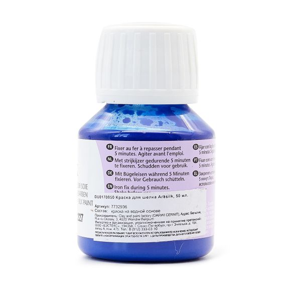 Краска для шелка H Dupont Arasilk, 50мл, 227 азурит