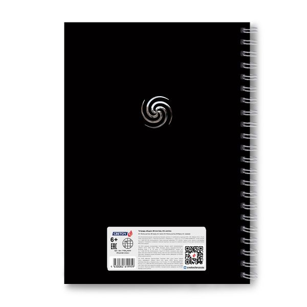 Тетрадь ученическая общая, A4 96 л. на гребне 65 г/м², белизна 100 %, 4 шт, клетка, 01251 Строгий стиль, Светоч Т129