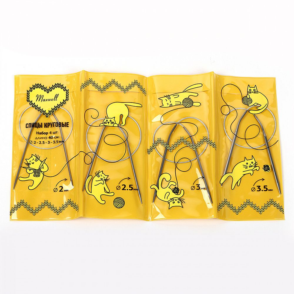 Набор круговых спиц Maxwell Gold 4 шт длина 40см 2-2.5-3-3.5мм