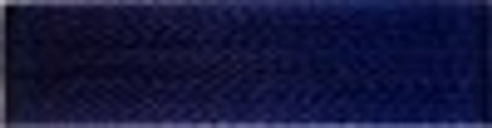 Нитки вышивальные Madeira Rayon №40, 1000 м, цв. 1243, 9841, 5 катушек