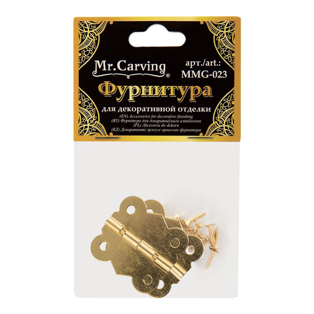 Петля для шкатулок 3.1х2.7 см, 10 шт, 01 золото, Mr.Carving