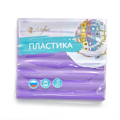 Полимерная глина Artifact, флуоресцентный, цв.375 флуоресцентный фиолетовый, 56 г