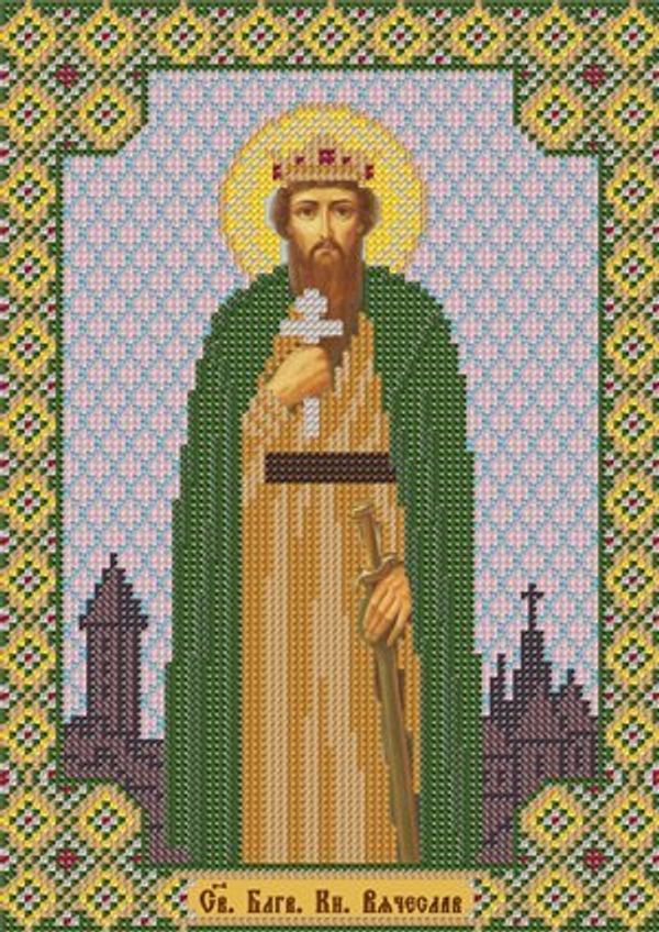 Набор для вышивания бисером Нова Слобода, Святой Князь Вячеслав 18х25 см