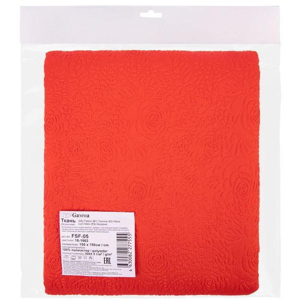 Ткань блузочная 300 г/м², 150х150 см, 18-1662 красный, Gamma FSF-05