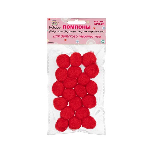 Помпоны декоративные 25 мм, 20 шт, 02 красный, Hobbius KPH-25
