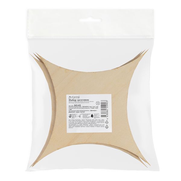 Заготовка из фанеры Набор заготовок, 1 шт, БО-03 Mr.Carving