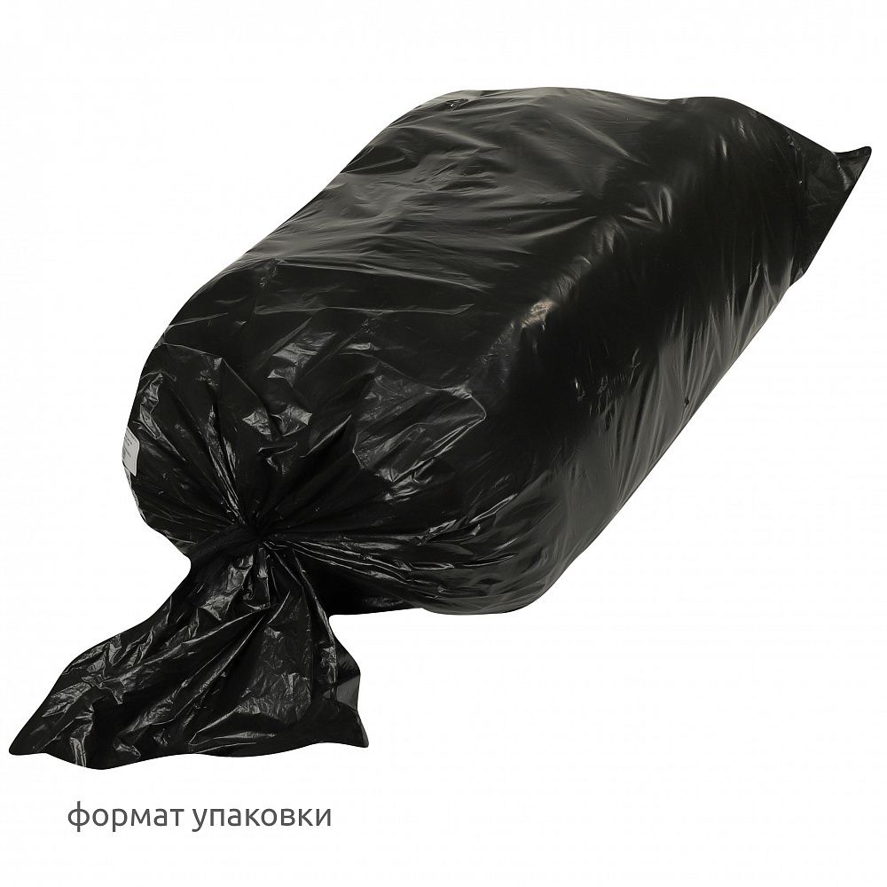 Плечевые накладки (подплечники) реглан на липучке 110х165х15 мм, Рк15 белый, 50 пар