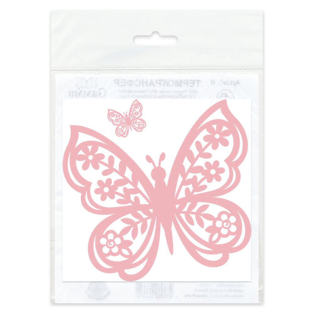 Термоаппликация Gamma Термотрансфер M №05, 1 шт, M-524 Бабочка 11х10.5 см