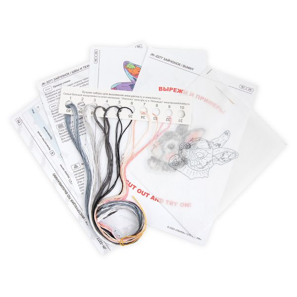 Набор для вышивания нитками Panna, Живая картина. Зайчонок, 11х9 см