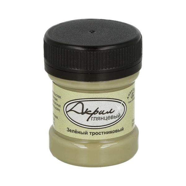 Краска акриловая глянцевая 30 мл, К49612 Зеленый тростниковый, Аква-колор