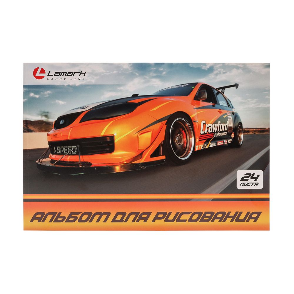 Альбом для рисования 24л. на склейке Гонка, блок- офсет 160 г/м², LAMARK14232 /TOS/
