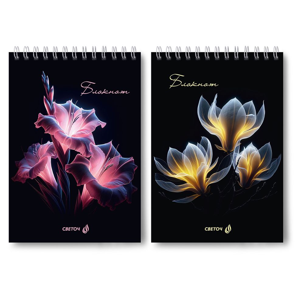 Блокнот на гребне, выборочный лак, A5 80 л., 4 шт, клетка, Чёрный жемчуг 01238, Светоч Б127